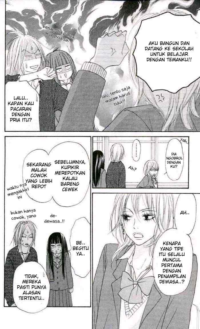 Kimi ni Todoke chapter 19